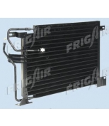 FRIG AIR - 08182008 - 